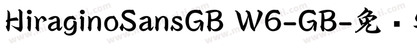 HiraginoSansGB W6-GB字体转换